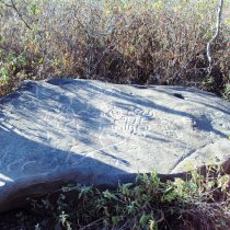 Petroglifos Numbiaranga